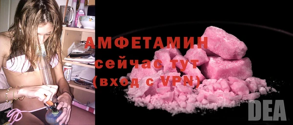скорость mdpv Наволоки