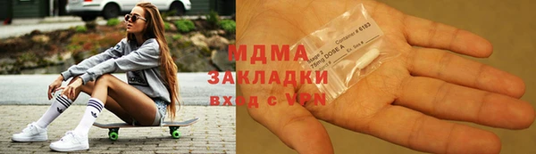 2c-b Михайлов