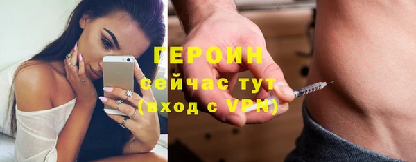 2c-b Михайлов