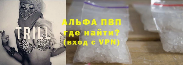 mdpv Надым