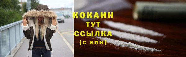 скорость mdpv Наволоки