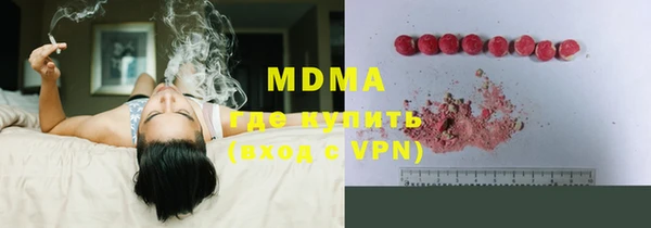 2c-b Михайлов