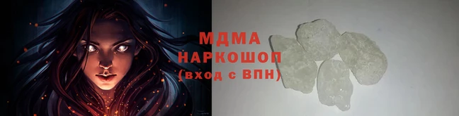 2c-b Михайлов