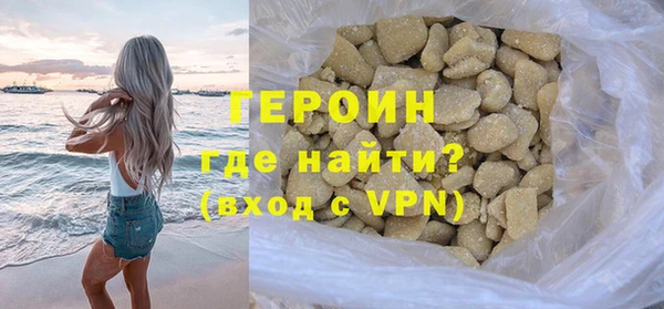 скорость mdpv Видное