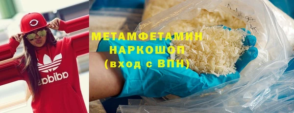 дживик Михайловск
