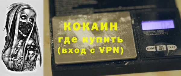 mdpv Надым