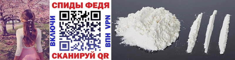Метамфетамин винт  цены наркотик  Никольск 